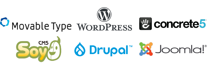 MovableType・WORDPRESS・concrete5・SOYCMS・Drupal・Joomla!などのCMSに対応しています。